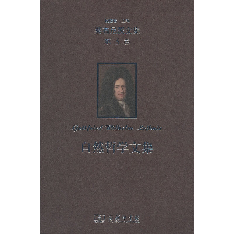 �R������ļ�(��3��)����Ȼ�܌W(xu��)�ļ�