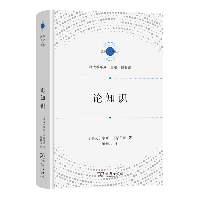 Փ֪�R(�ڽ��Ļ��g��)