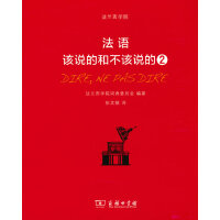 ���Z��ԓ�f�ĺͲ�ԓ�f��2