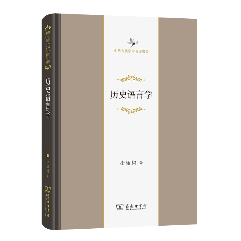 �vʷ�Z�ԌW(���A�����W�g����݋Ҫ)