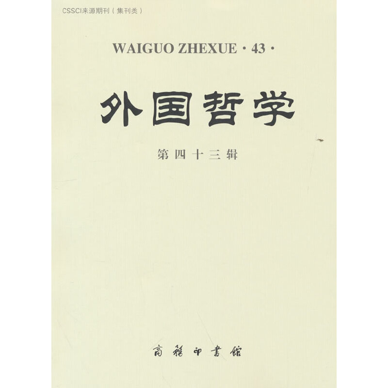 ���(gu��)�܌W(xu��)(����ʮ��݋)