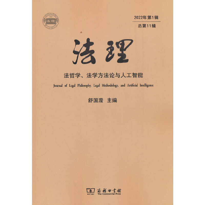 ��������11݋��