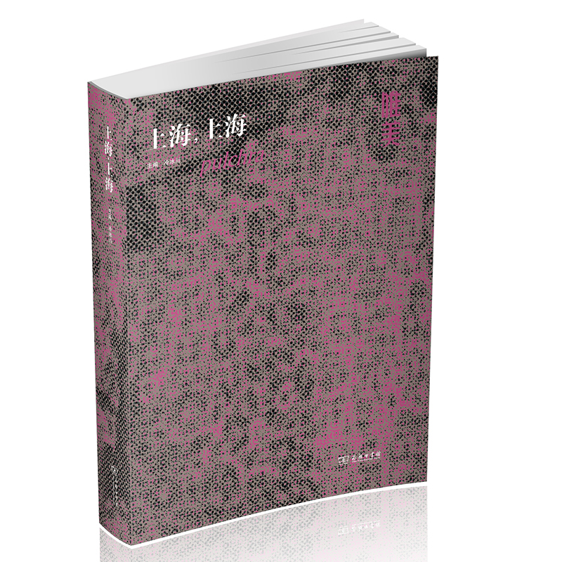 Ψ�����Ϻ����Ϻ�