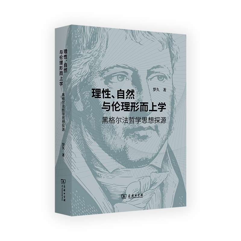 ��������Ȼ�c�����ζ��όW�����ڸ񠖷��܌W˼��̽Դ