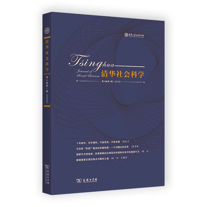 ���A����ƌW(��4����1݋)