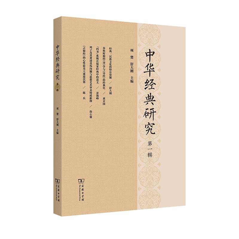 ���A��(j��ng)���о�����һ݋��