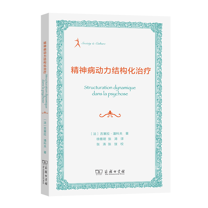 ���񲡄����Y�����ί�(������������g��)