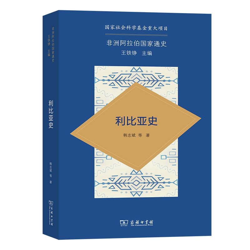 ���ް�������(gu��)��ͨʷ�����ȁ�ʷ