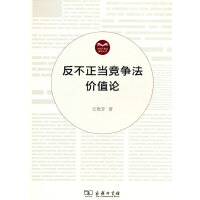 ��������(d��ng)��(j��ng)��(zh��ng)���r(ji��)ֵՓ(֪�R(sh��)�a(ch��n)��(qu��n)���о�����)