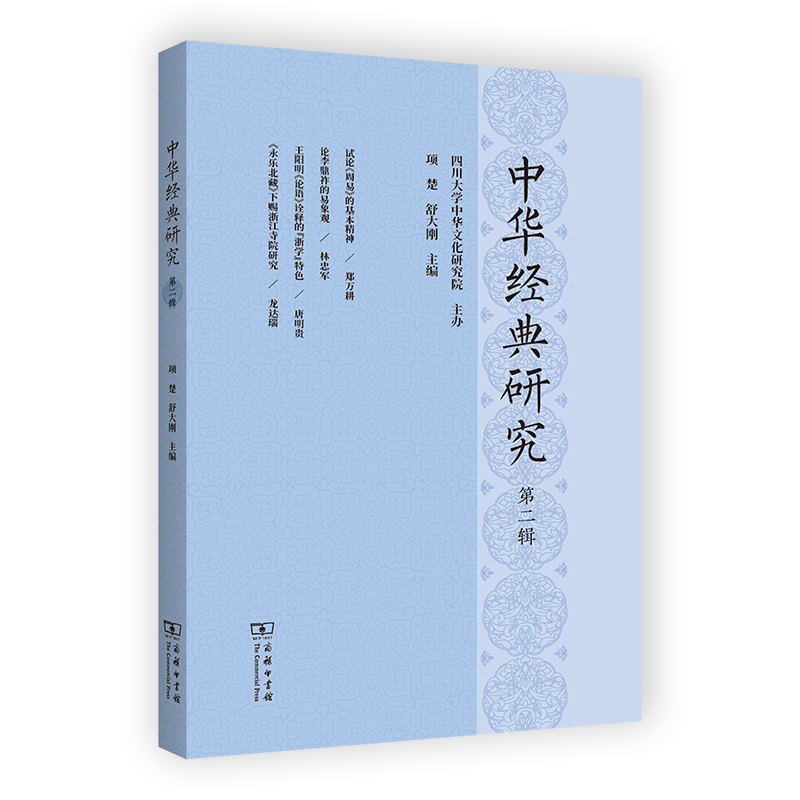 ���A��(j��ng)���о����ڶ�݋��