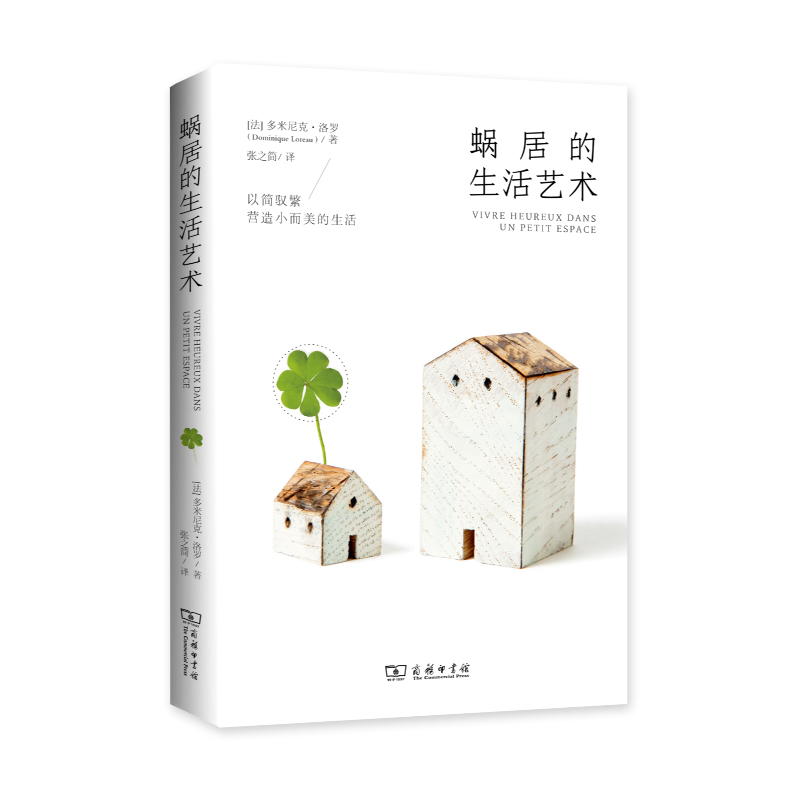 ΁�ӵ�����ˇ�g(sh��)