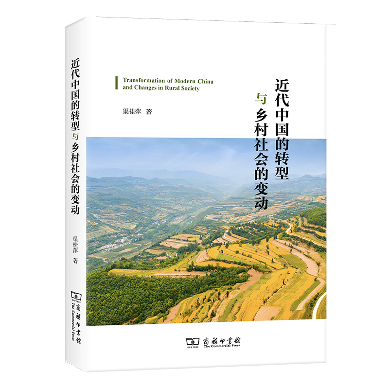 �����Ї����D(zhu��n)���c�l(xi��ng)�������׃��