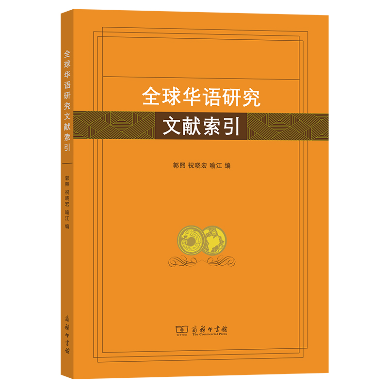 ȫ���A�Z(y��)�о��īI(xi��n)����