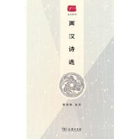 �ɝhԊ�x(���x�¿�)