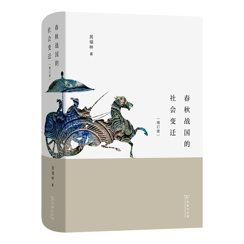 �����(zh��n)��(gu��)�����(hu��)׃�w����ӆ�棩