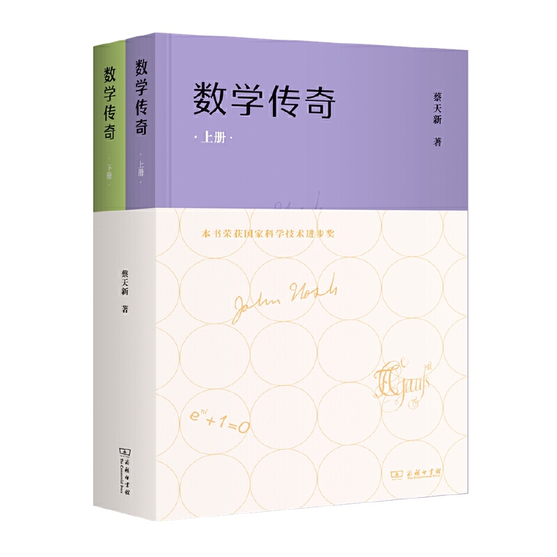 ��(sh��)�W(xu��)����(����(c��))