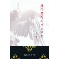 �ƴ����˹�vʷ�о�