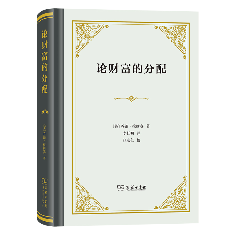 Փؔ(c��i)���ķ���(���b)