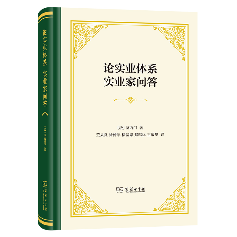 Փ���I(y��)�wϵ ���I(y��)�҆���(���b)