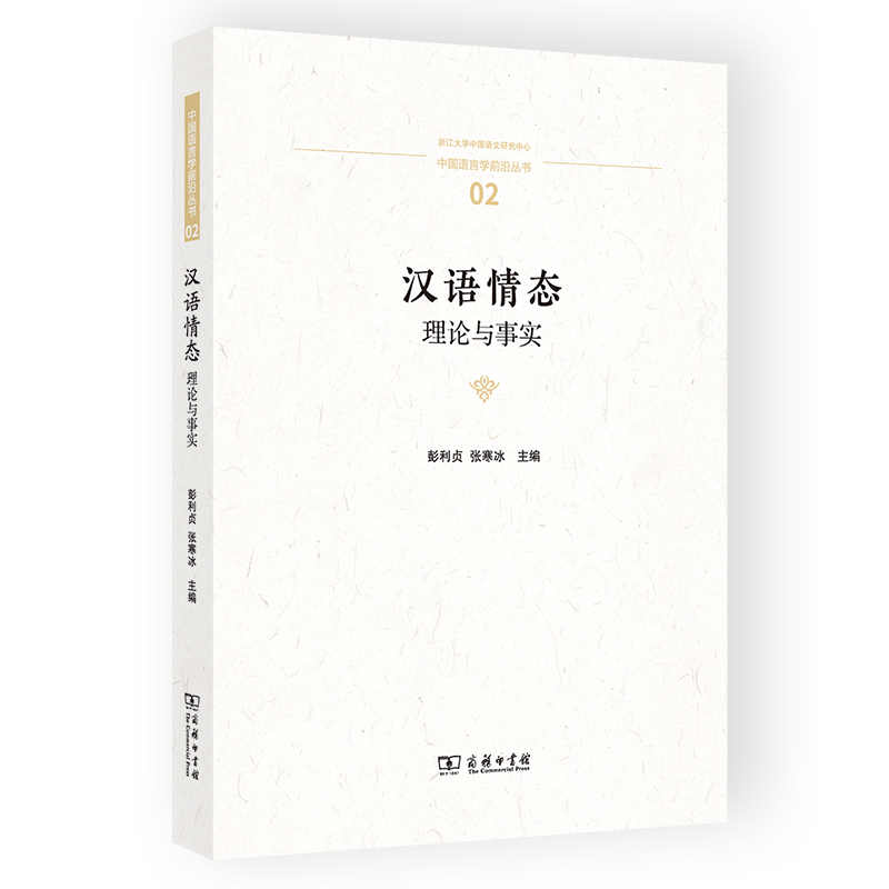 �h�Z��B(t��i)����Փ�c��(�Ї��Z�ԌWǰ�؅���)