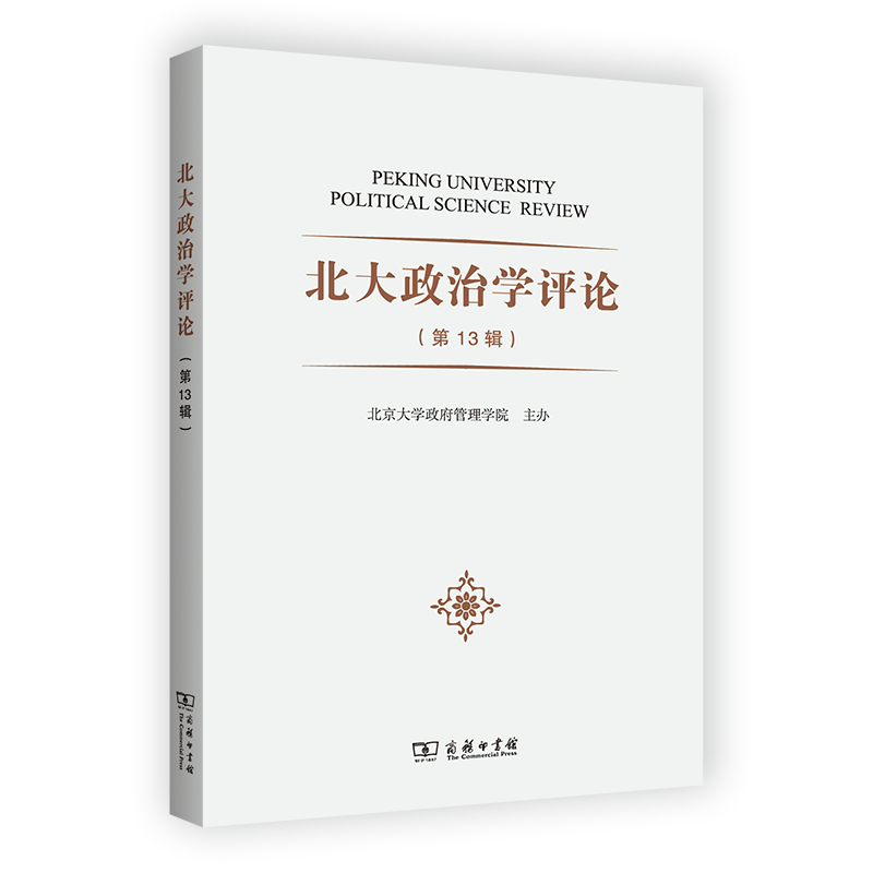 �������ΌW(xu��)�uՓ(��13݋)