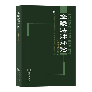 ���귨���u(p��ng)Փ��2022�����