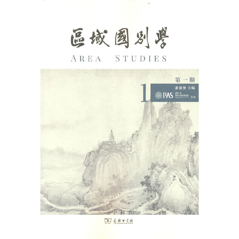 �^(q��)����e�W(��һ��)