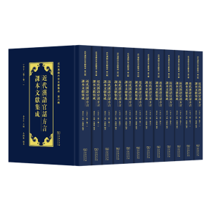 �����h�Z��Ԓ�����n���īI����(�����h�Z�����īI����)