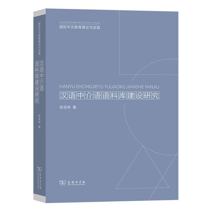 �h�Z(y��)�н��Z(y��)�Z(y��)�ώ�(k��)���O(sh��)�о�