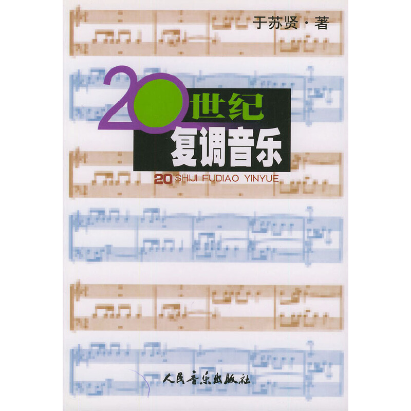 20���o���{����