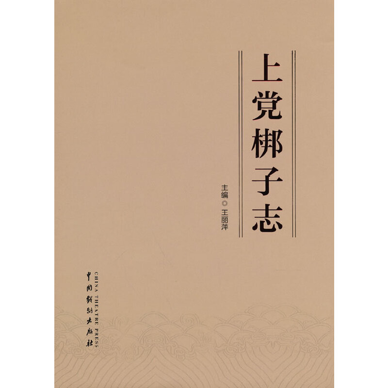 ���h����־