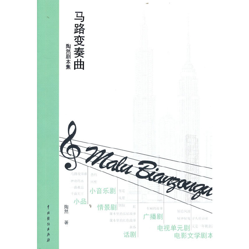 �R·׃��������Ȼ������