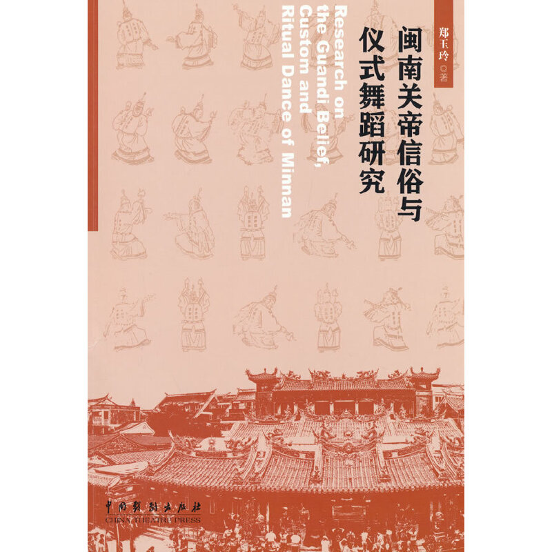 �}���P�������c�xʽ�赸�о�