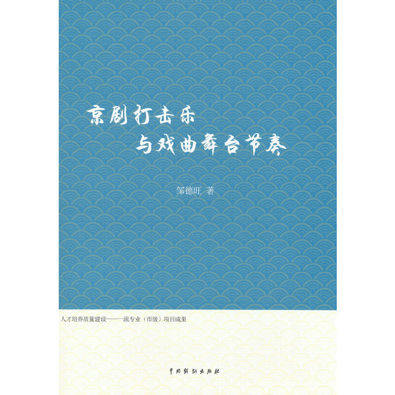 ����������c�������_��(ji��)��