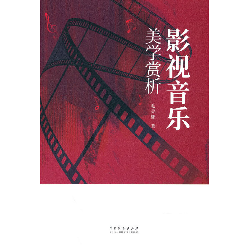 Ӱҕ�������W(xu��)�p��