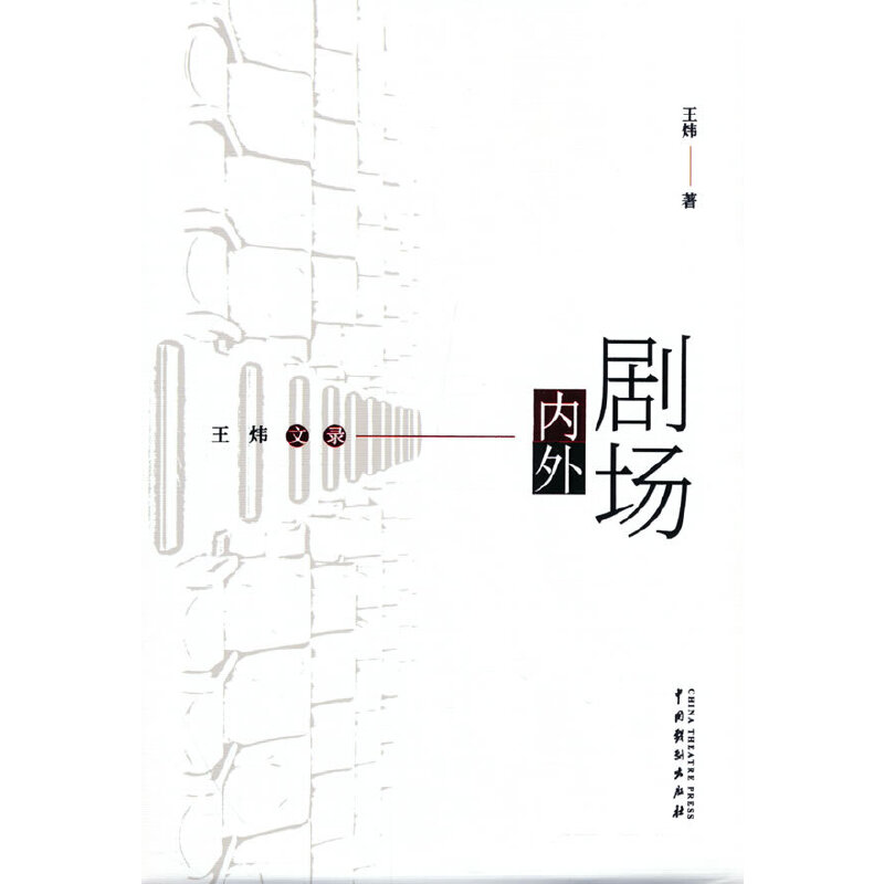 ������(n��i)�⡪���������