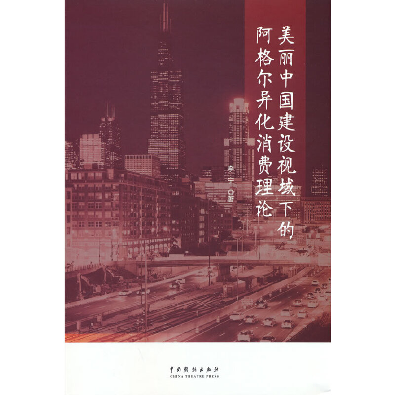 �����Ї����O(sh��)ҕ���µİ��񠖮������M(f��i)��Փ