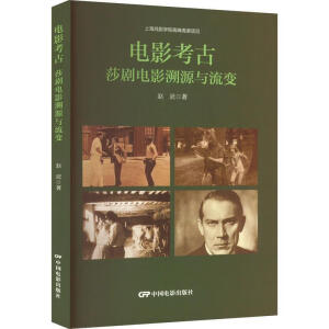 �Ӱ���ţ�ɯ���Ӱ��Դ�c��׃