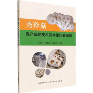 ���乽�߮a(ch��n)���༼�g(sh��)����Ҋ���}�D��