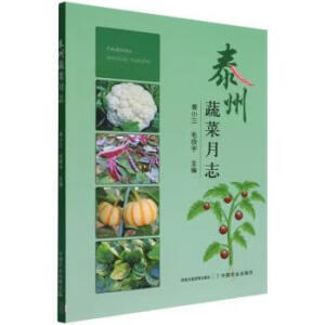 ̩���߲���־