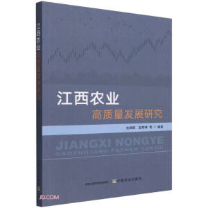 �����r(n��ng)�I(y��)���|(zh��)���l(f��)չ�о�