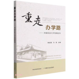 �����k�W·