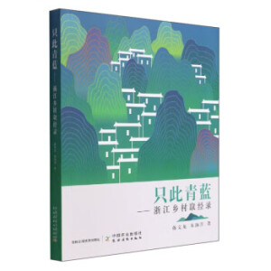 ֻ�����{(l��n)