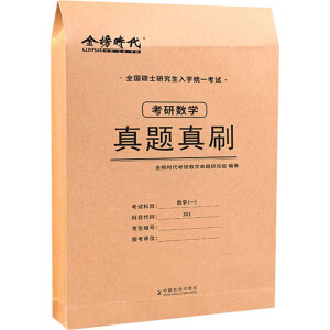 ���Д�(sh��)�W(xu��)���}��ˢ ����(sh��)�W(xu��)һ�������r�����Д�(sh��)�W(xu��)ϵ�У�