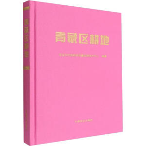 ��؅^(q��)����