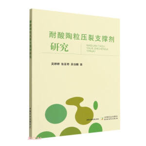 ������������֧�΄��о�