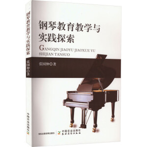 ��ٽ����̌W�c���`̽��