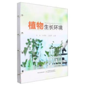 ֲ�����L�h(hu��n)��