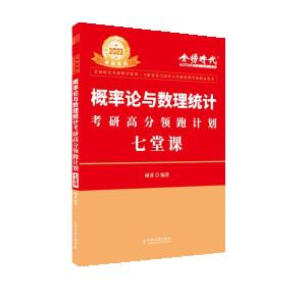 ����Փ�c��(sh��)���y(t��ng)Ӌ���и߷��I(l��ng)��Ӌ�������n �����r�����Д�(sh��)�W(xu��)ϵ�У�