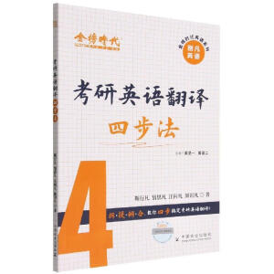 ���r(sh��)��Ӣ�Zϵ�У�����Ӣ�Z���g�Ĳ��������r(sh��)��Ӣ�Zϵ�У�